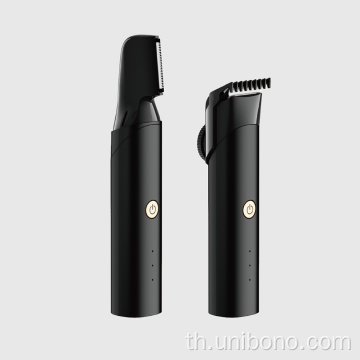 2 in 1 trimmer เคราปรับได้